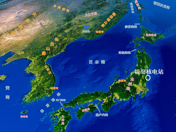 注意！核污染水與核廢水不是一碼事！